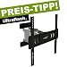 Vollbewegliche ausziehbare TV Wandhalterung PM-MOTION-52 (ultra flach). Nur 34mm Wandabstand bis 268mm ausziehbar, mit VESA 300 x 300 bis 400 x 400 auch 400 x 200 (entspricht 28-56 Zoll, auch 32, 42 und 55). Wandhalter optimal für Plasma, LCD und LED Fernseher von Panasonic, Sony, Samsung, LG und Toshiba. Mit 30 kg Tragkraft eine für fast alle Flachbildfernseher geeignete Halterung. +/-45° schwenkbar und +/-15° neigbar. Original PureMounts Wandhalterungen.