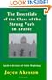 The Essentials of the Class of the Strong Verb in Arabic