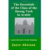 The Essentials of the Class of the Strong Verb in Arabic