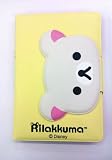 Rilakkuma Lovely Bear Cartoon Wallet Style Soft Shell Case for iPAD Mini