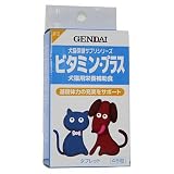 ビタミン・プラス　４８粒の画像