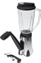 GSI Outdoors Vortex Blender