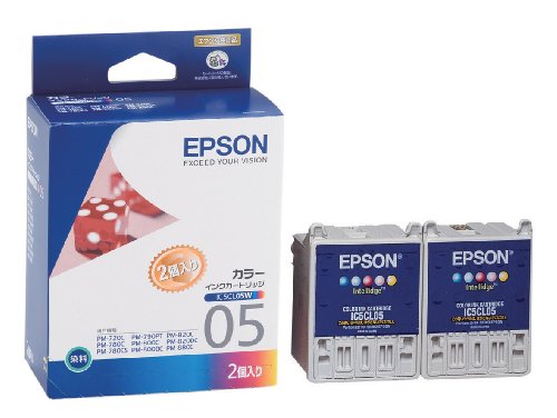 Cover image : EPSON IC5CL05W(5色カラー一体型インクカートリッジ×2)