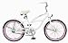 Girls 20" Beach Cruiser - WHITE