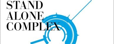 攻殻機動隊 STAND ALONE COMPLEX Blu-ray Disc BOX:SPECIAL EDITION