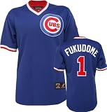 Kosuke Fukudome Blue Majestic Cooperstown Replica Chicago Cubs Jersey