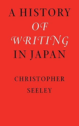 A History of Writing in Japan