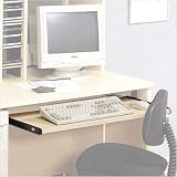 600 Series Long Pull-out Keyboard Tray Finish: Coffee