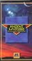 Ancient Mysteries: Machu Picchu - City [VHS]