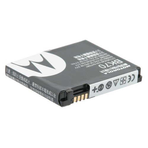 Motorola ic402/ic502 1000 mAh batteryOEM