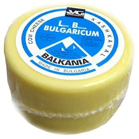 Cow Cheese Kashkaval (VG) approx. 1.1lb (500g) by VG