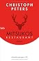 Mitsukos Restaurant: Roman