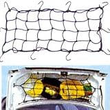 キャプテンスタッグ(CAPTAIN STAG) トランク用ネット M-8300