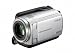Sony DCR-SR47 Hard Disk Drive Handycam� Camcorder (Silver)