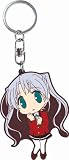 FORTUNE ARTERIAL 