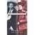 Wild Bill Hickok & Calamity Jane: Deadwood Legends (South Dakota Biography Series)