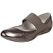 privo Women's Devine Light Mary Jane