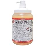 工業用ハンドクリーナー オレンジ本体（1.4kg） ハンドクリーナー