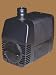 Submersible Fountain Pump w/ 50ft Cord