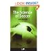 The Science of Soccer