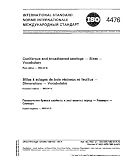 ISO 4476:1983, Coniferous and broadleaved sawlogs -- Sizes -- Vocabulary