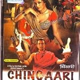 Chingaari