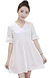 マタニティ ワンピース チュニック 妊婦服 産前 体型カバー ゆったり Vネック 半袖 レース 白 オリジナルアイテム付き 892-16579