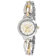 MLB Women's ME-BOS Elegance Series Boston Red Sox Watch