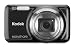Kodak EasyShare M583 Digital Still Camera - Black (14MP, 8x Optical Zoom) 3.0 inch LCD