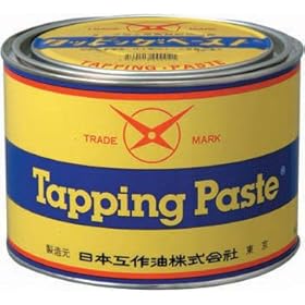 【クリックで詳細表示】タッピングペースト C-101 Tp-1