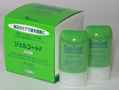 ウェルテック　ジェルコートF　90g 　6本セット