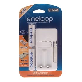 Sanyo Eneloop