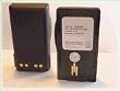 Motorola 7394 Visar Battery