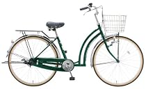 アルページュRLD 日本製 シマノ製内装3段変速26インチシティーサイクル RLD263R ダークグリーン RLD263R