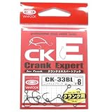 ｳｧンフック(VANFOOK) クランク エキスパート フック (バーブ レス) ステルスブラック #8 CK-33BL