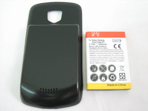 3600mAh Extended Battery for Samsung Droid Charge i510