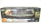 Unimax Forces of Valor 1:1000 Scale German Battleship Bismarck