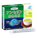 アンセリン粉末緑茶　４ｇ×１４包