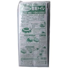 緊急時対応 簡易トイレ(約15回分)