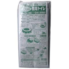 緊急時対応 簡易トイレ(約15回分)