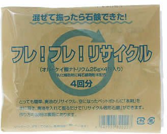 ねば塾 フレフレリサイクル(25g*4包入)