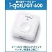 igotU GT-600