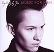 Music for Men