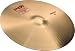 Paiste 2002 Medium Crash Cymbal, 20 Inches
