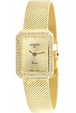 Solid Gold Watch - 14k Solid Gold Watch Women's Geneve Italy Rectangle with 'Motion' Solid 14k Gold Shining Diamond-Cut Bracelet -
