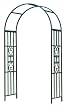 Gardman R361 Kensington Arch