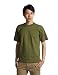 (チャンピオン)Champion Champion T1011【Made in U.S.A.】【アメリカ製】Ｔシャツ無地(C5-P301) C5-P301-240 670 アーミーグリーン M