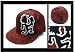 ICP Insane Clown Posse Music Band Hat Set - Hatchetman Red Allover Logo Flatbill Flex...