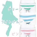 �p�X�e���ȁX�ς�􂵂܂ς�@�T�C�o�[�O���[���@M�T�C�Y �摜