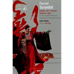 Puccini: Turandot (Turandot - 2008 Production Staged By Chen Kaige) [DVD]